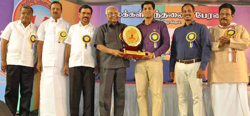 IIT Roorkee Professor awarded G.D. Naidu Award for his outstanding contribution in the field of biomedical nanotechnology