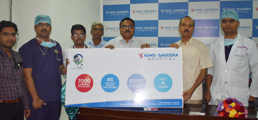 KIMS Saveera Hospital Achieves 7000 cardiac procedures