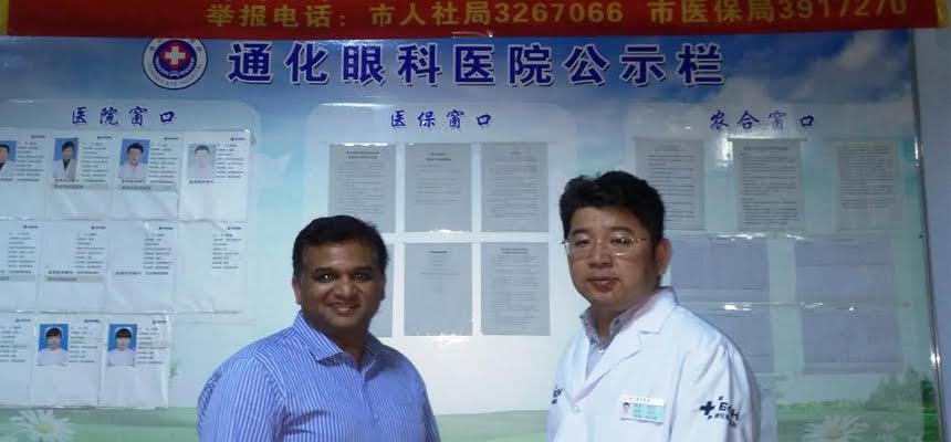 Chinese ophthalmologist to be trained at Sankara Academy of Vision 