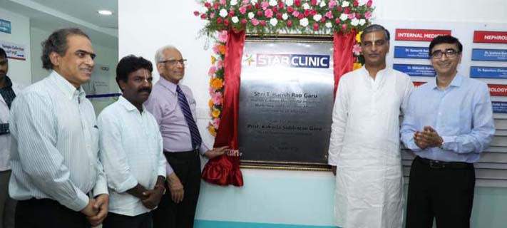A Star Family Doctor In Your Neighbourhood - STAR Clinic Opens In Kondapur