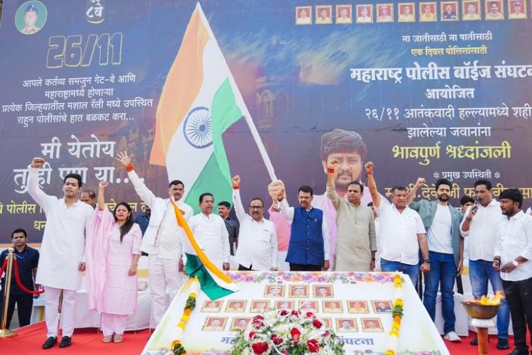 Terrorists Attacked Our Constitution And Freedom, Shook The Entire Nation,” Shri. Devendra Fadnavis, Deputy Chief Minister Of Maharashtra